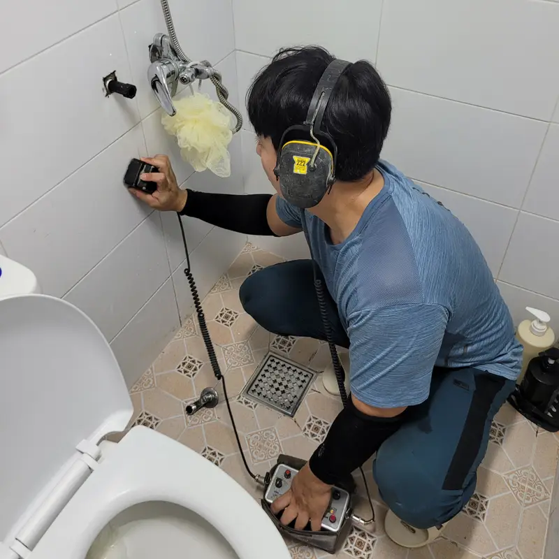 서대문구 연희동 연남동 누수탐지 빌라 천장 누수 온수배관 꺾임 균열 수리 현장